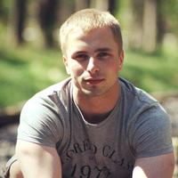 Отзыв от Артём - виза ДТВ